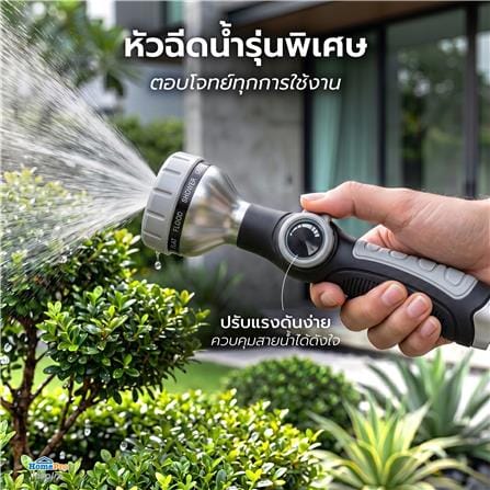 สายยางโรลใยแก้ว SPRING 1/2 นิ้ว x 20 ม. สีดำ_8