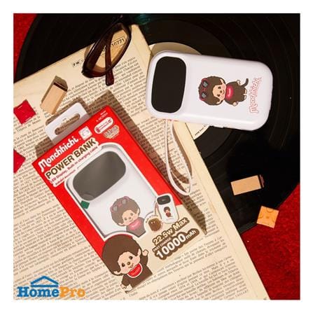 แบตสำรอง AMAZE ONE AMCB004 10000 MAH สีขาว_3