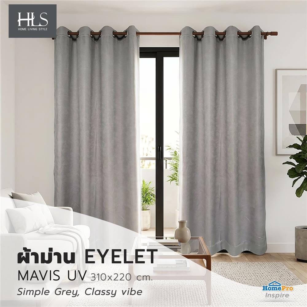ผ้าม่าน EYELET HOME LIVING STYLE MAVIS UV 310x220 ซม. สีเทา