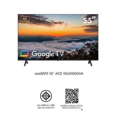 ทีวีแอลอีดี 55 นิ้ว ACONATIC (4K, LED, GOOGLE TV) 55US1000AN_4