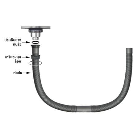 ท่อย่น+ข้อต่อ PARNO FP 0150 B 1.5 เมตร สีเทา_4