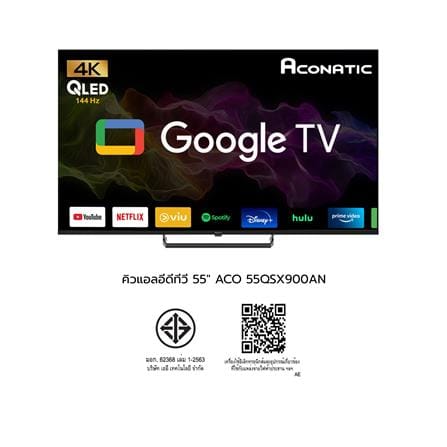 ทีวีคิวแอลอีดี 55 นิ้ว ACONATIC (4K, QLED, GOOGLE TV) 55QSX900AN_5