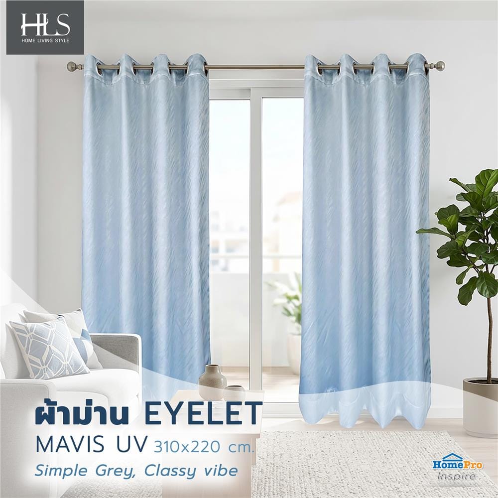 ผ้าม่าน EYELET HOME LIVING STYLE MAVIS UV 310x220 ซม. สีน้ำเงิน