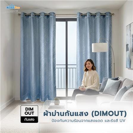 ผ้าม่าน EYELET HOME LIVING STYLE MAVIS UV 310x220 ซม. สีน้ำเงิน_8