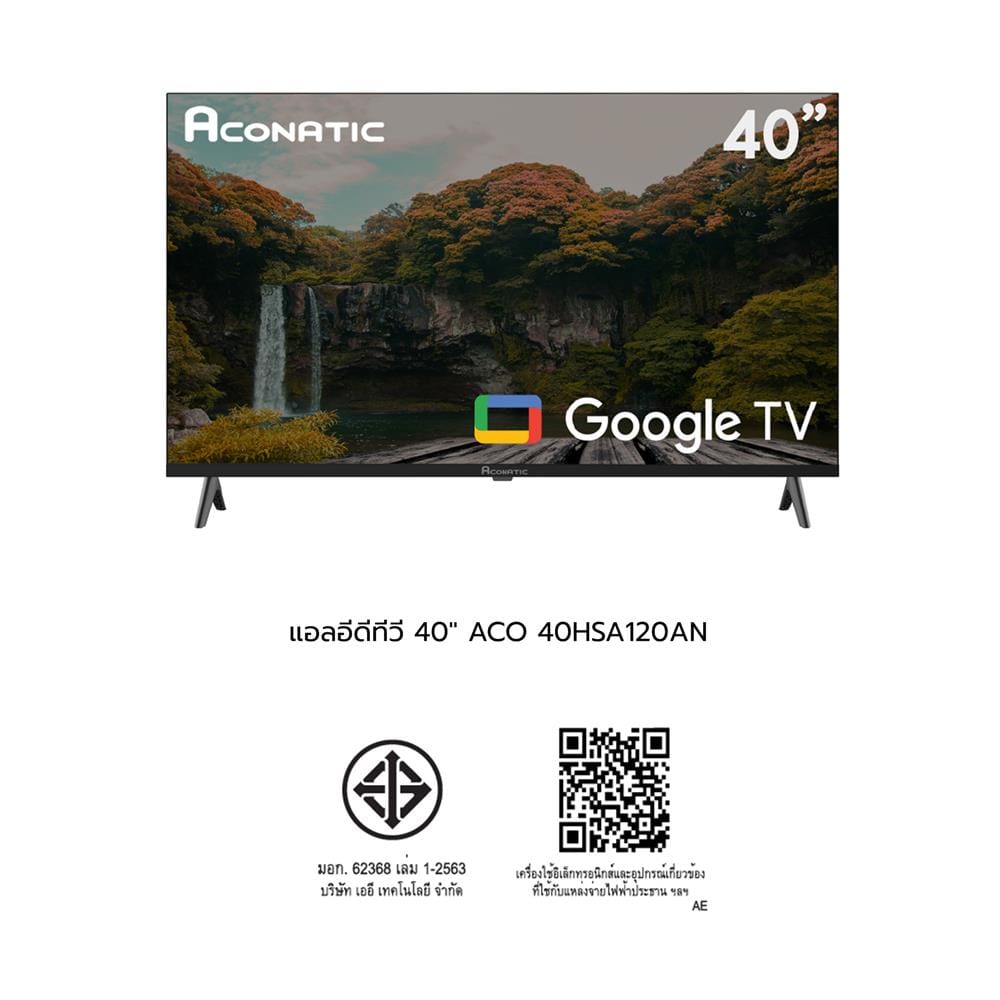 ทีวีแอลอีดี 40 นิ้ว ACONATIC (FULL HD, LED, GOOGLE TV) 40HSA120AN