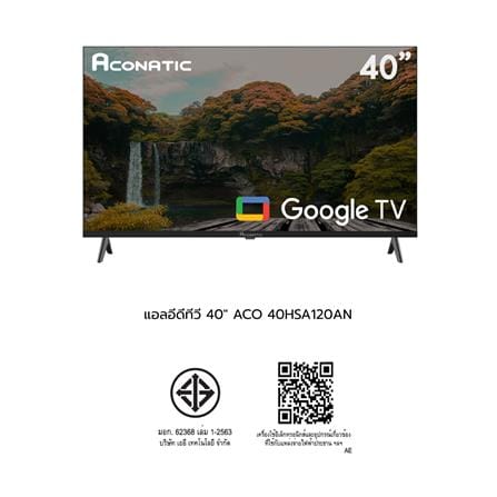 ทีวีแอลอีดี 40 นิ้ว ACONATIC (FULL HD, LED, GOOGLE TV) 40HSA120AN_6