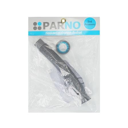 ท่อย่นยืดหด+ข้อต่อ PARNO FD0130B 1.3 เมตร สีเทา_2