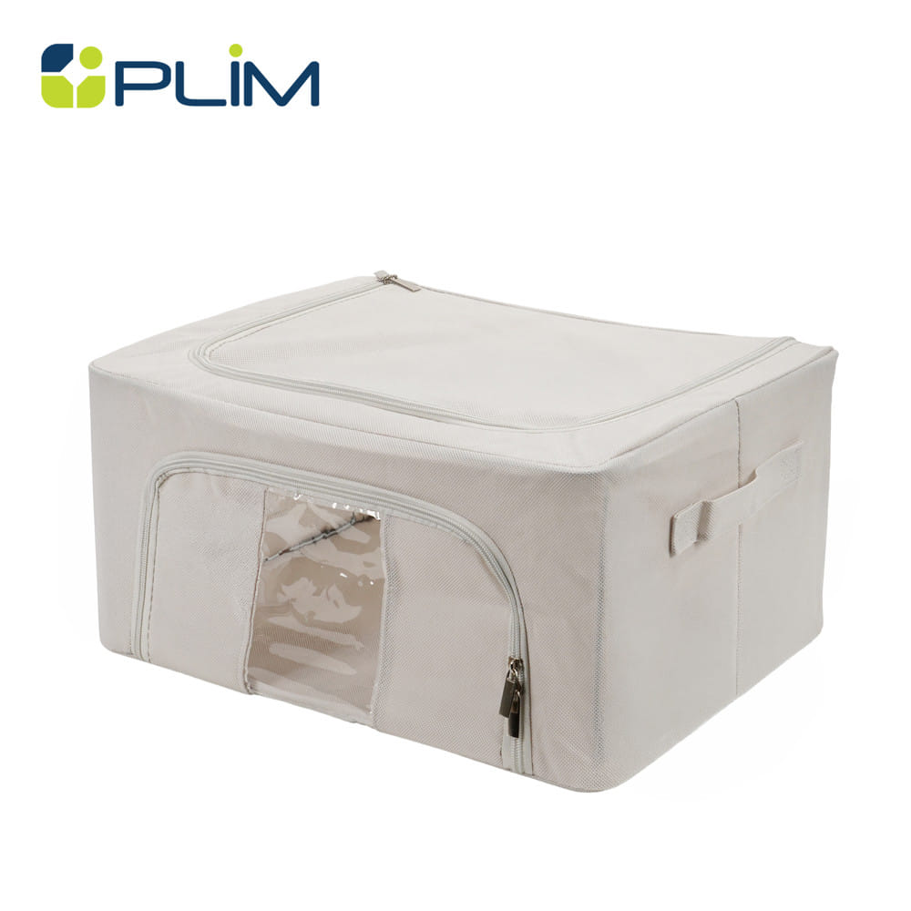 กล่องจัดเก็บอเนกประสงค์ PLIM TIDY 24 ลิตร สีขาว