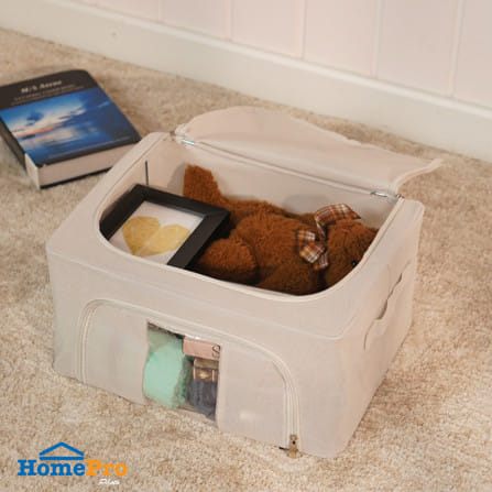 กล่องจัดเก็บอเนกประสงค์ PLIM TIDY 24 ลิตร สีขาว_4