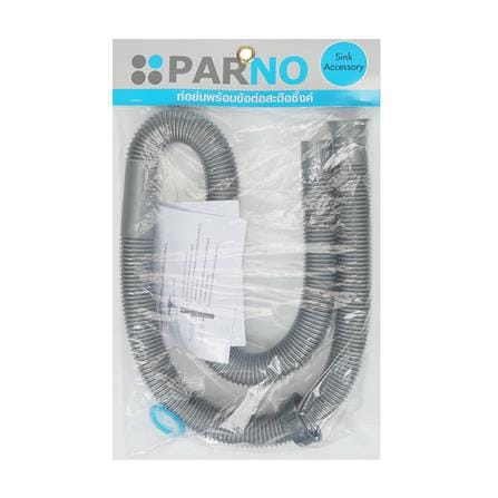 ท่อย่น+ข้อต่อ PARNO FP 0130 B 1.3 เมตร สีเทา_3