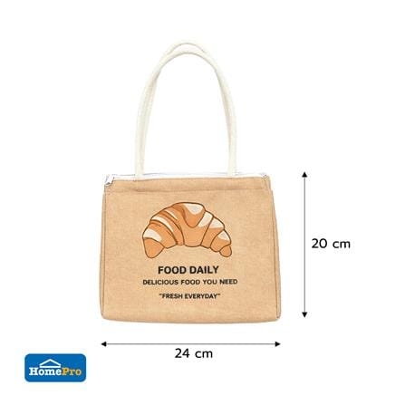 กระเป๋าเก็บอุณหภูมิ PLIM CROISSANT TOTE สีน้ำตาล_1