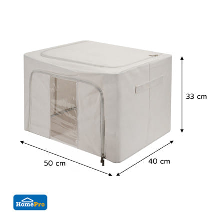กล่องจัดเก็บอเนกประสงค์ PLIM TIDY 66 ลิตร สีขาว_6