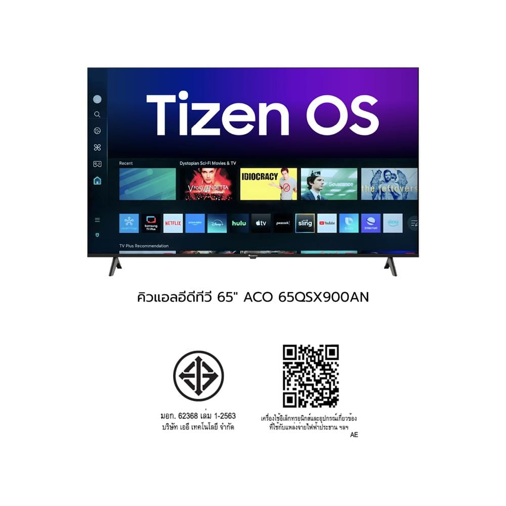 ทีวีคิวแอลอีดี 65 นิ้ว ACONATIC (4K, QLED, TIZEN) 65QSX900AN
