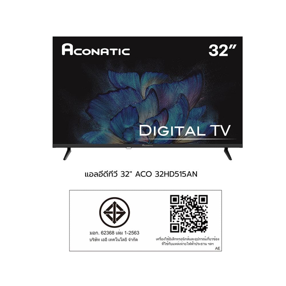 ทีวีแอลอีดี 32 นิ้ว ACONATIC (HD, LED, DIGITAL TV) 32HD515AN