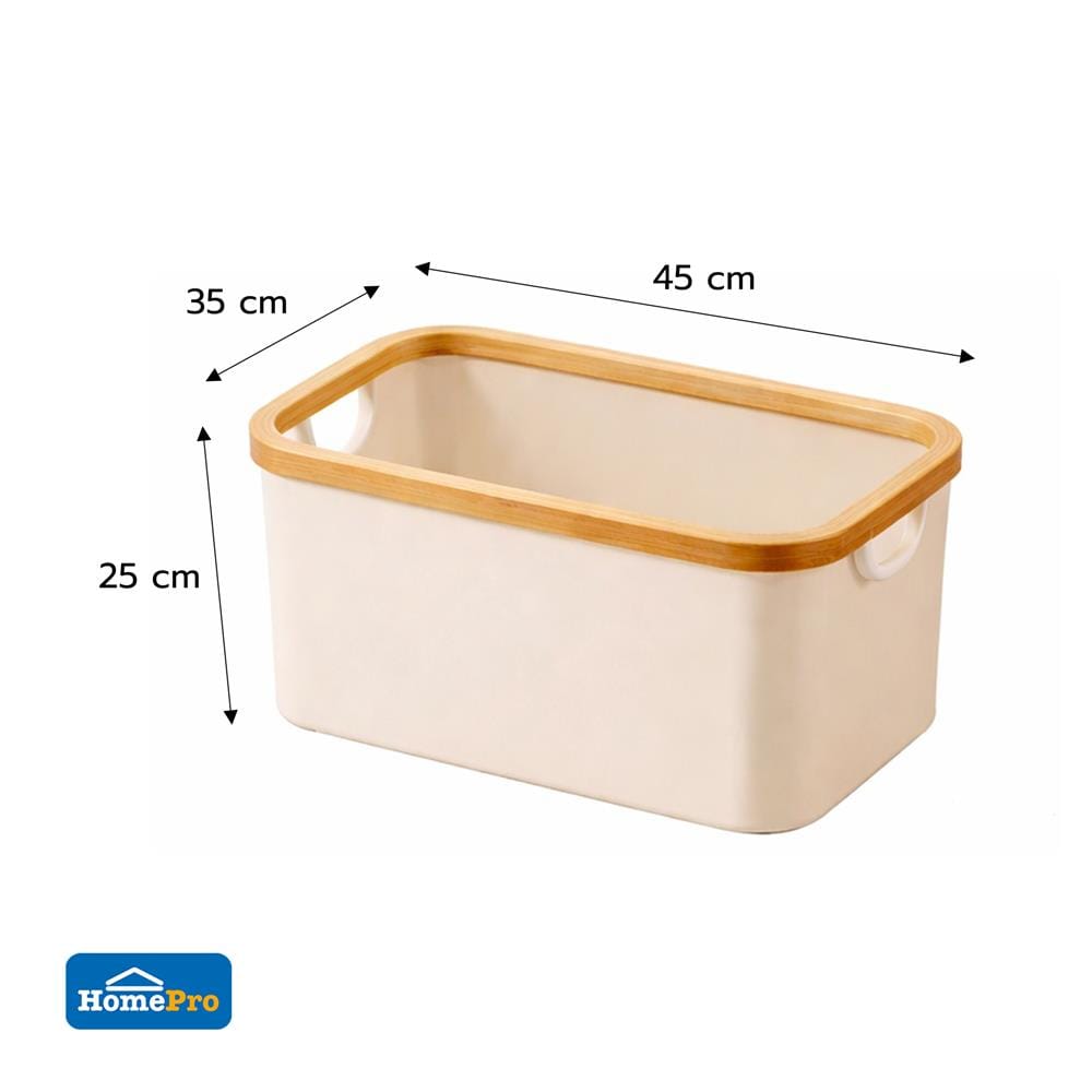 ถังผ้าเหลี่ยม PLIM LUMA ไซซ์ M 45x35x25 ซม. สีเบจ