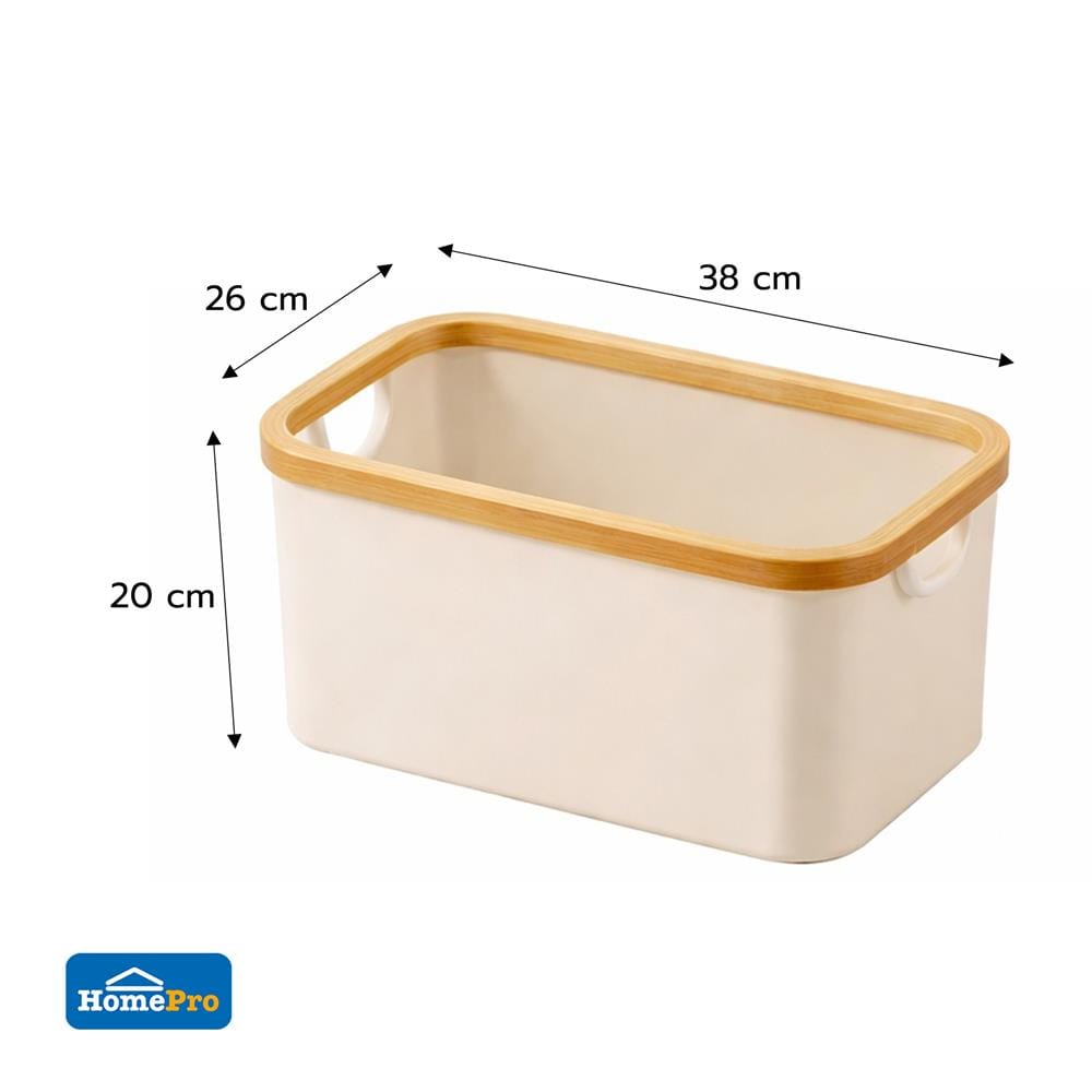 ถังผ้าเหลี่ยม PLIM LUMA ไซซ์ S 38x26x20 ซม. สีเบจ