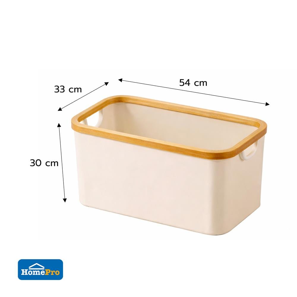ถังผ้าเหลี่ยม PLIM LUMA ไซซ์ L 54x33x30 ซม. สีเบจ