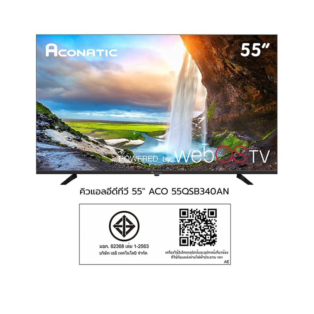 ทีวีคิวแอลอีดี 55 นิ้ว ACONATIC (4K, QLED, WEB OS) 55QSB340AN