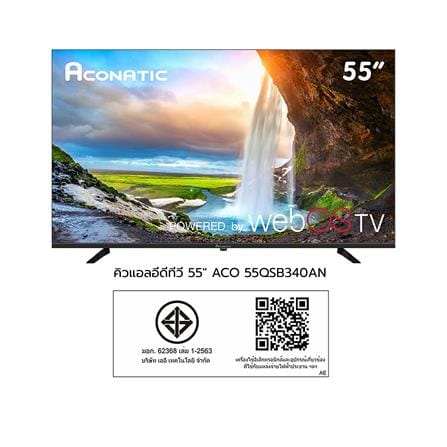 ทีวีคิวแอลอีดี 55 นิ้ว ACONATIC (4K, QLED, WEB OS) 55QSB340AN_6