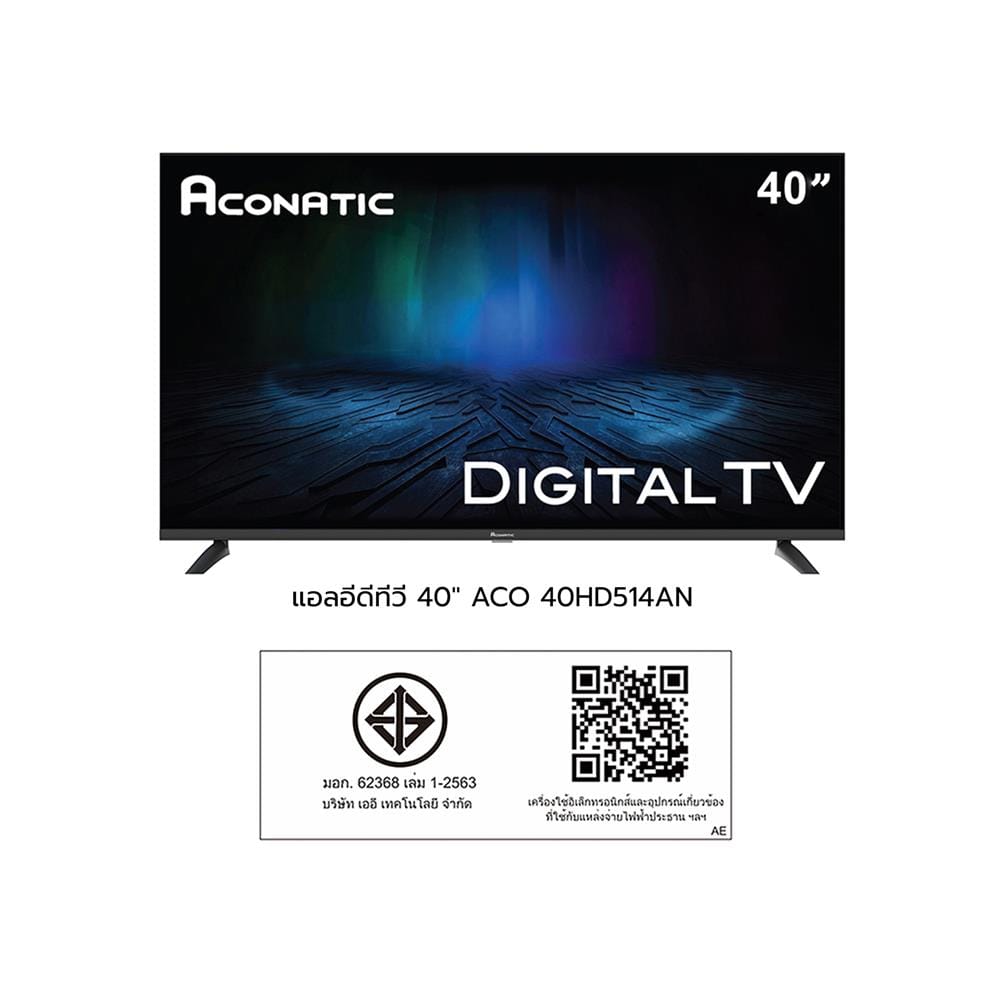 ทีวีแอลอีดี 40 นิ้ว ACONATIC (FULL HD, LED, DIGITAL TV) 40HD514AN
