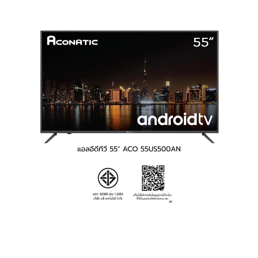 ทีวีแอลอีดี 55 นิ้ว ACONATIC (4K, LED, ANDROID TV) 55US500AN