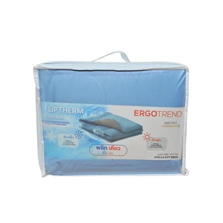 ผ้าห่ม ERGOTREND 200x230 ซม. สี LIGHT BLUE_2