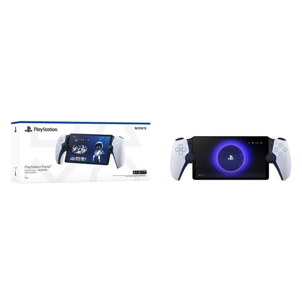 เครื่องเล่นเกมพกพา SONY PLAYSTATION PORTAL CFI-Y1018 สีขาว