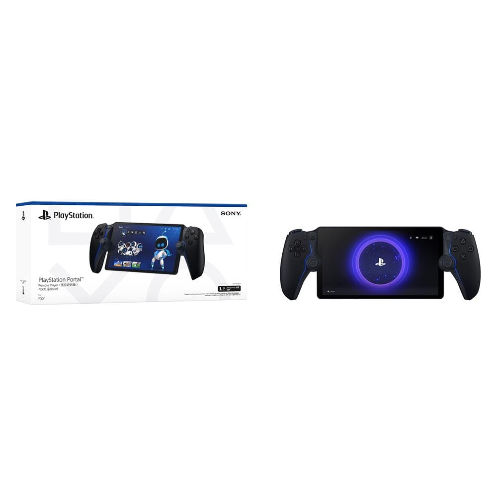 SONY PLAYSTATION PORTAL CFI-Y1018 สีดำ