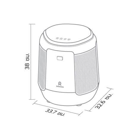 เครื่องย่อยเศษอาหารอัตโนมัติ RAAKDIN 4.2 ลิตร สีดำ_10