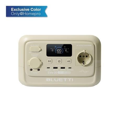 POWER BOX BLUETTI ELITE 30V2 600 วัตต์ สี LIGHT SAND GREY_1