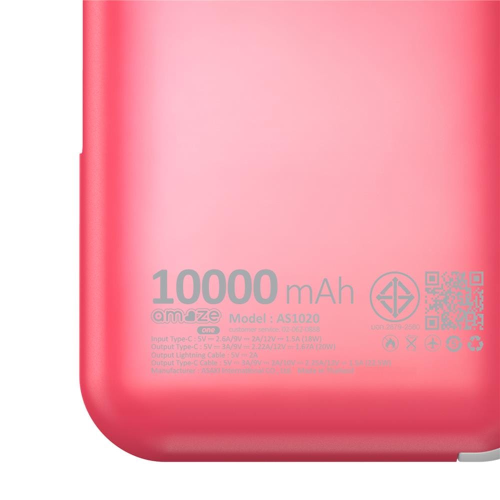 แบตสำรอง AMAZE ONE AMCB003 10000 MAH สี Pink Velvet
