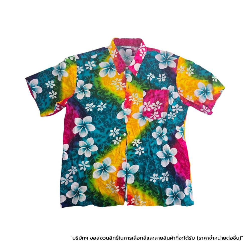 เสื้อลายดอก SONGKRAN อก 46 นิ้ว คละสี (1 ชิ้น)