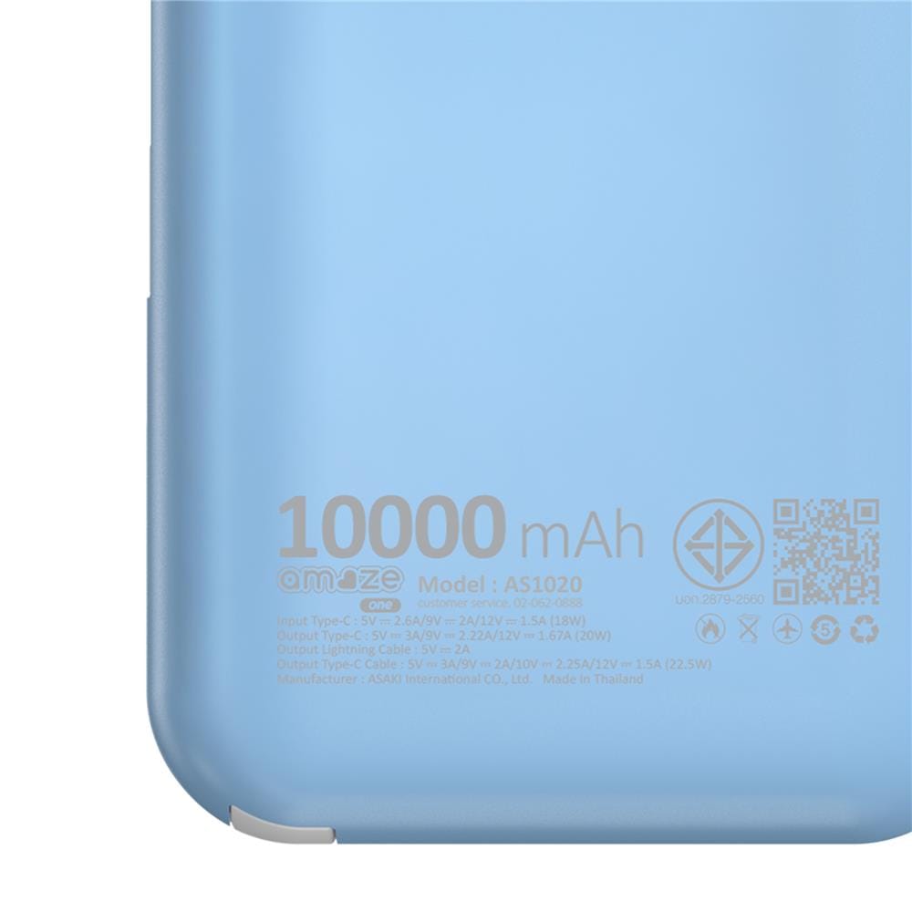 แบตสำรอง AMAZE ONE AMCB003 10000 MAH สีฟ้า