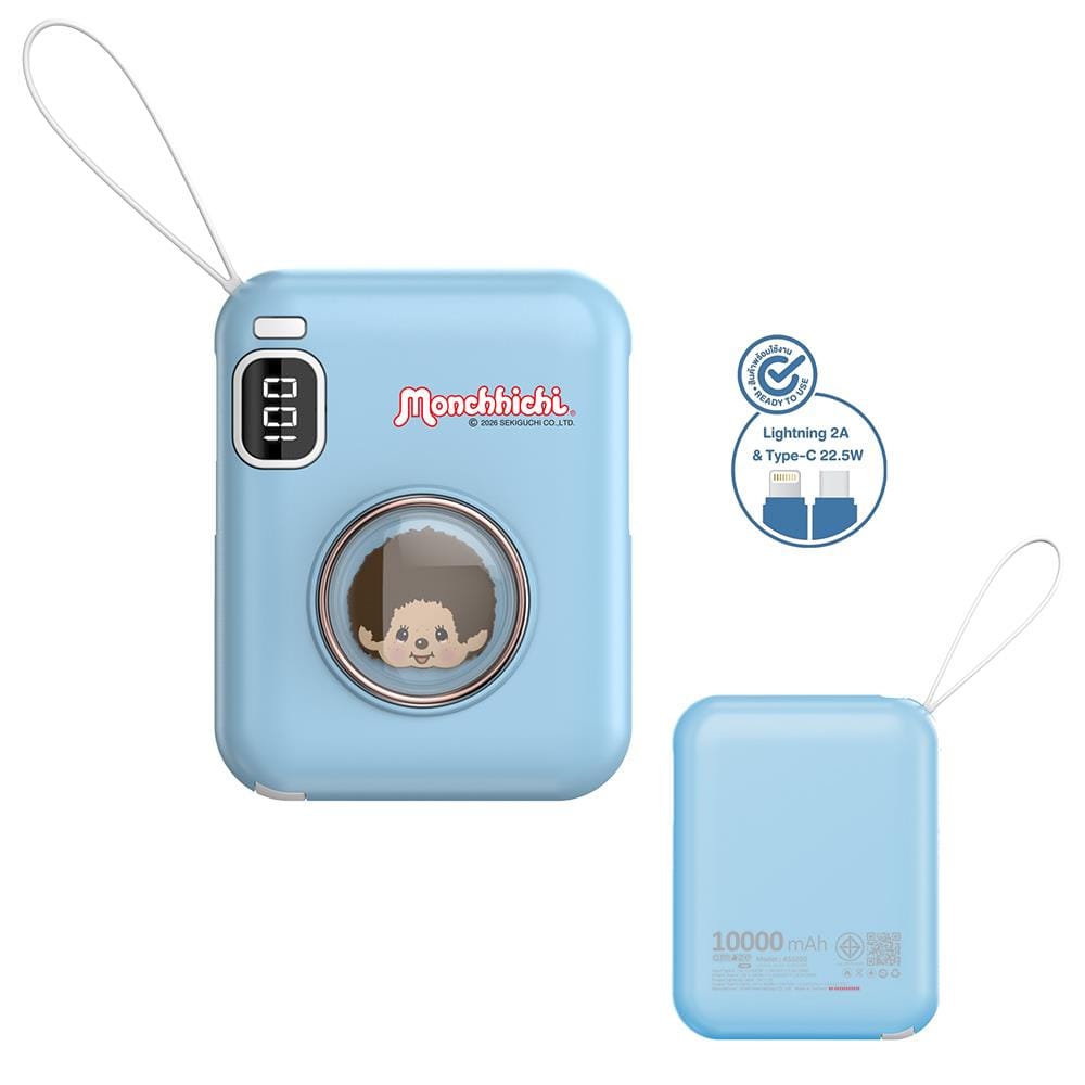 แบตสำรอง AMAZE ONE AMCB003 10000 MAH สีฟ้า