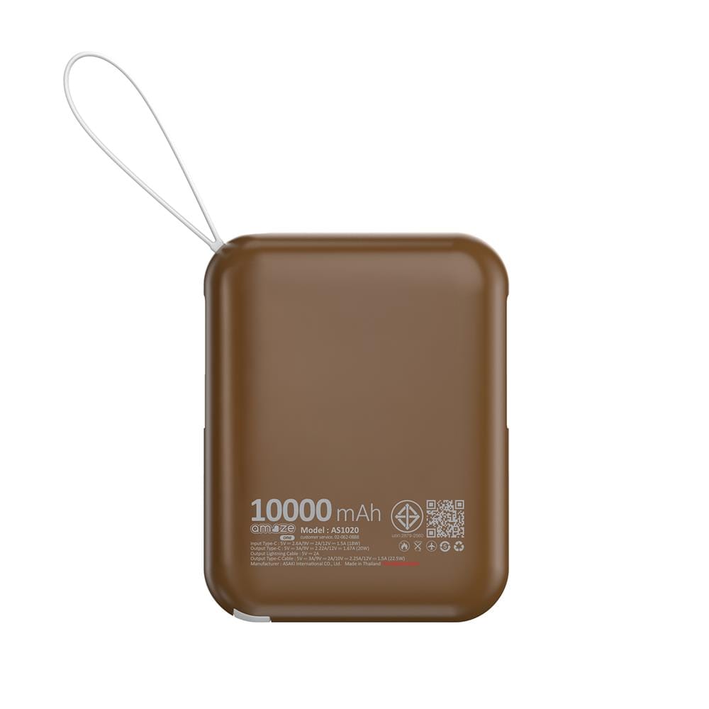 แบตสำรอง AMAZE ONE AMCB003 10000 MAH สีน้ำตาล