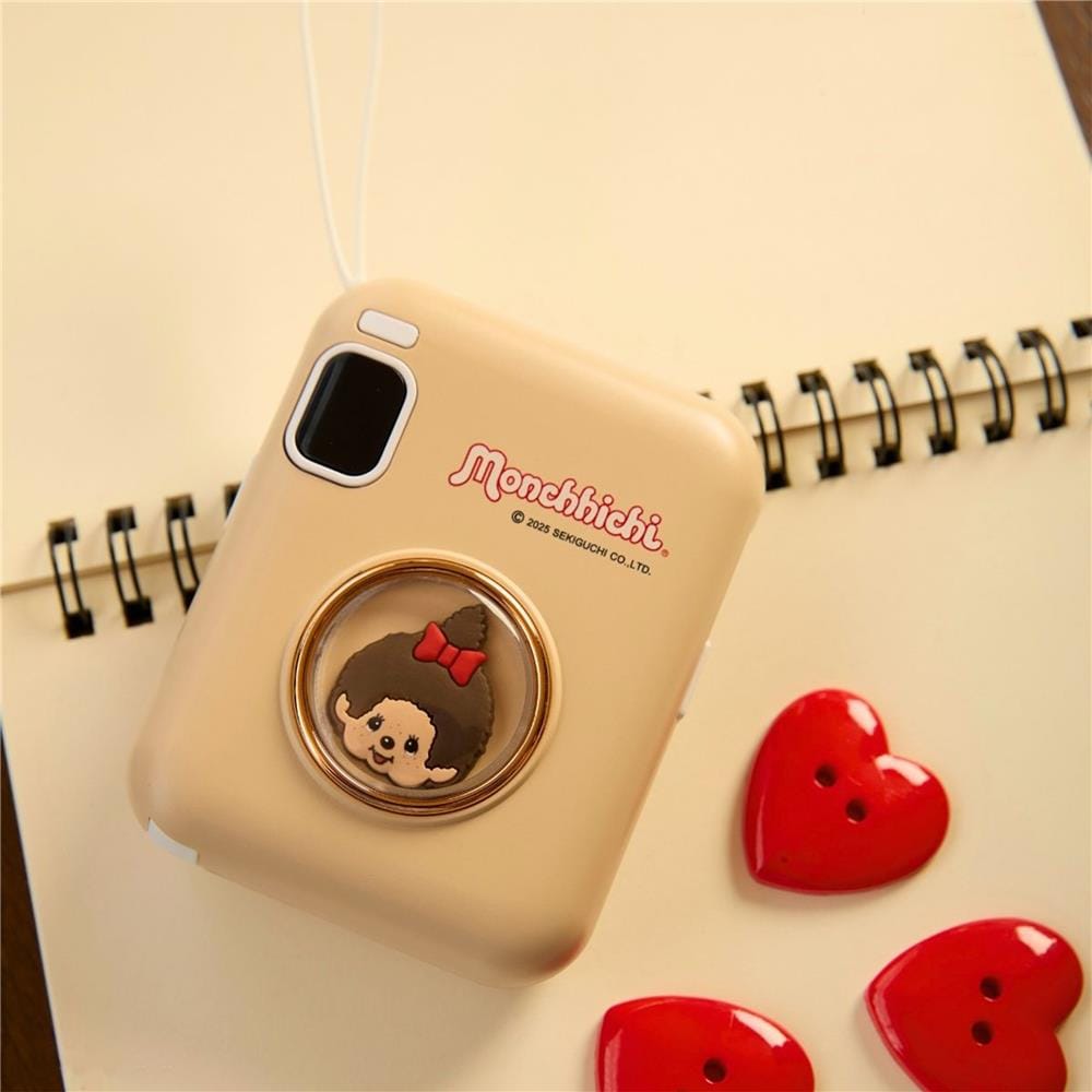 แบตสำรอง AMAZE ONE AMCB003 10000 MAH สีครีม