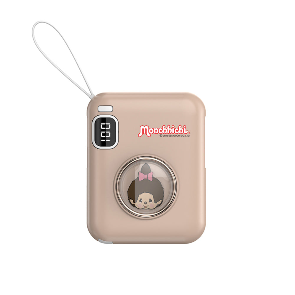 แบตสำรอง AMAZE ONE AMCB003 10000 MAH สีครีม