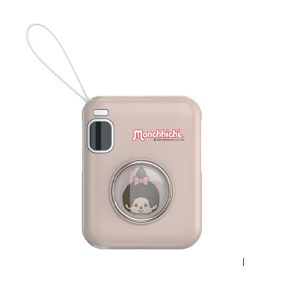 แบตสำรอง AMAZE ONE AMCB003 10000 MAH สีเบจ