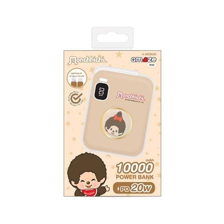 แบตสำรอง AMAZE ONE AMCB003 10000 MAH สีเบจ_2