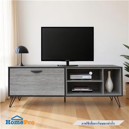 ตู้วางทีวี TOMATO HOME MODERN 150 ซม. สีเทาลายไม้_4