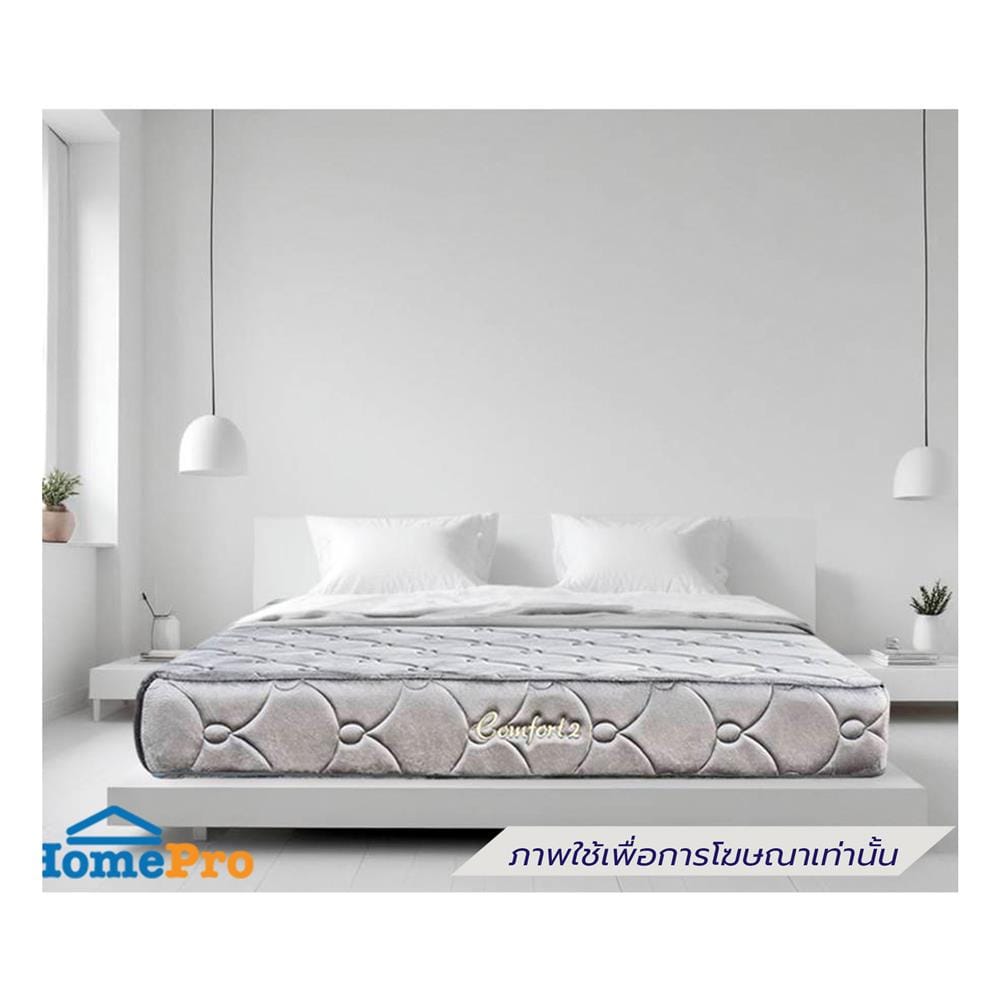 ที่นอนพ็อกเก็ตสปริง 3.5 ฟุต SERA รุ่น COMFORT TWO