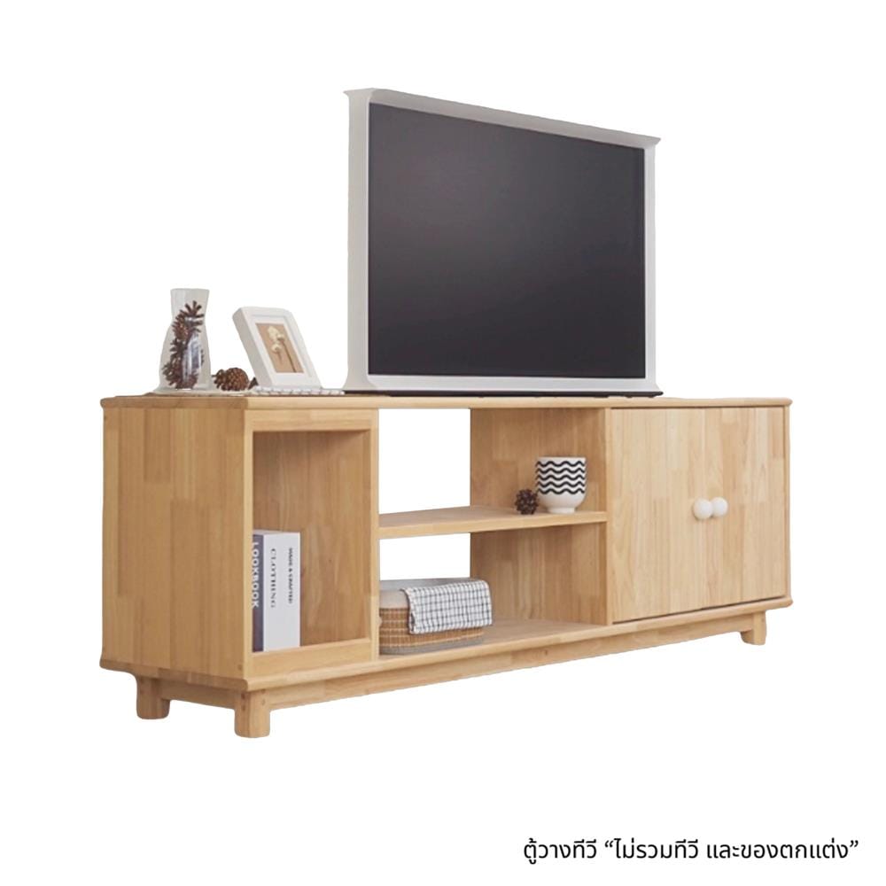 ตู้วางทีวี BAAN FURNITURE AUSTIN 120 ซม. สีโอ๊ค