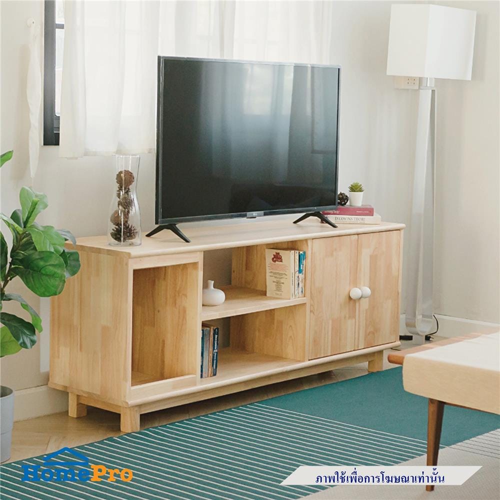 ตู้วางทีวี BAAN FURNITURE AUSTIN 120 ซม. สีโอ๊ค