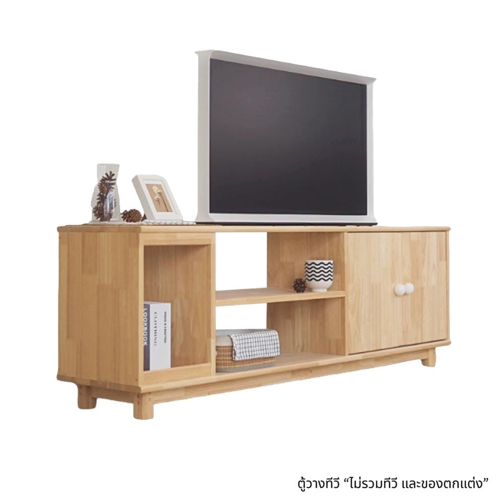 ตู้วางทีวี BAAN FURNITURE AUSTIN 150 ซม. สีโอ๊ค