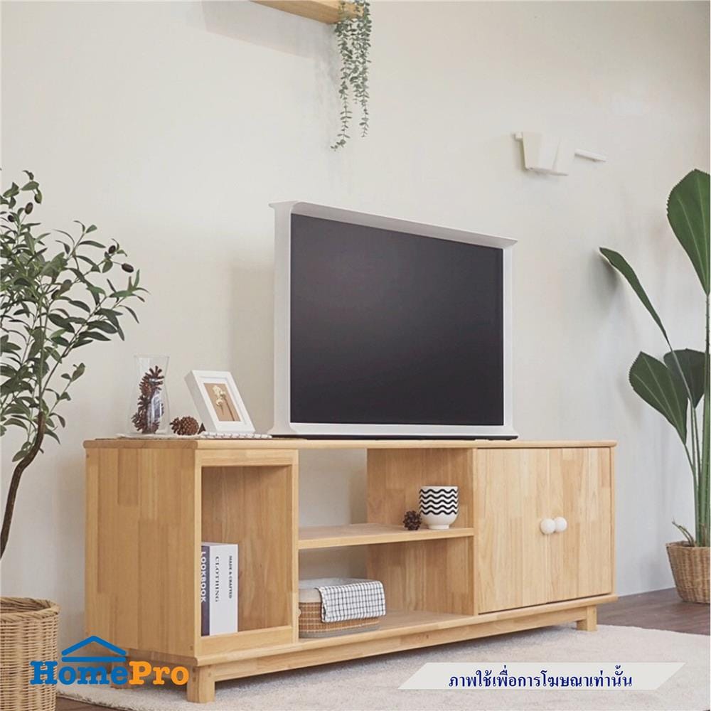 ตู้วางทีวี BAAN FURNITURE AUSTIN 150 ซม. สีโอ๊ค