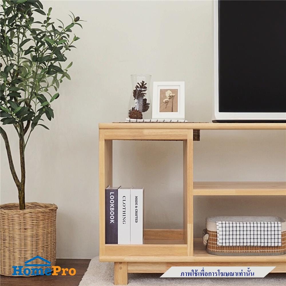 ตู้วางทีวี BAAN FURNITURE AUSTIN 150 ซม. สีโอ๊ค