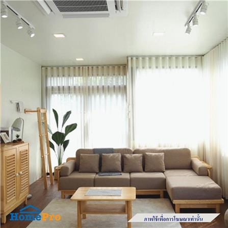 โซฟา 5 ที่นั่ง BAAN FURNITURE FIFAPAN สีน้ำตาล_1
