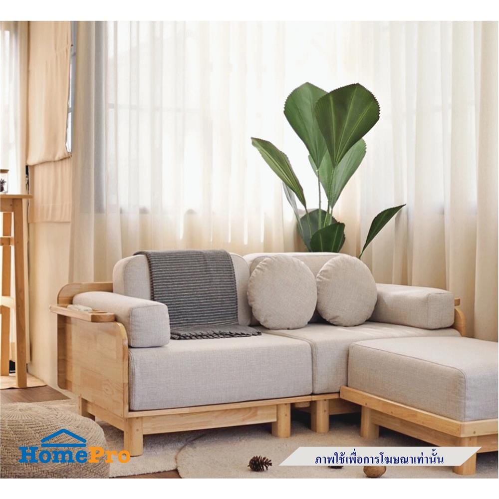 โซฟา 3 ที่นั่ง BAAN FURNITURE FIFAPAN สีเทา