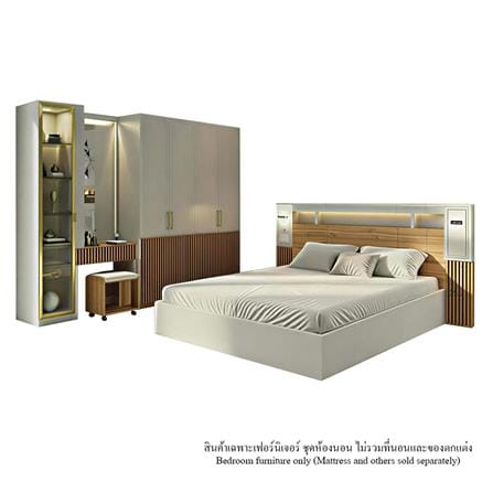 ชุดห้องนอน 6 ฟุต KONCEPT MAGORIA สี IVORY