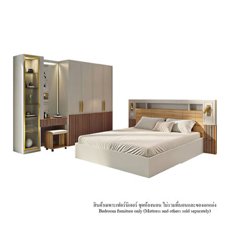 ชุดห้องนอน 6 ฟุต KONCEPT MAGORIA สี IVORY_0